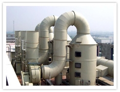 中衛玻璃鋼吸收塔工程施工廠家-加工安裝定做