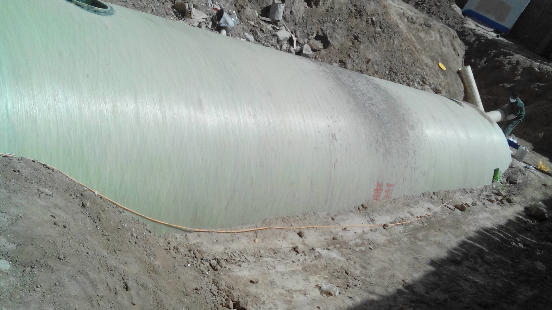 中衛辦公樓玻璃鋼化糞池生產廠家批發-供貨商電話