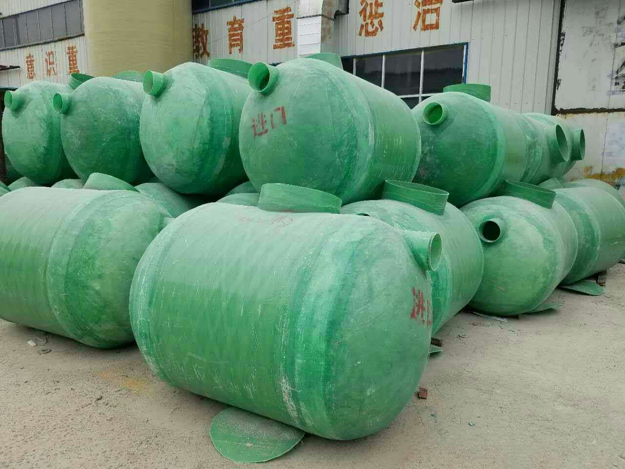 臨海括蒼山玻璃鋼化糞池生產廠家批發-供貨商電話
